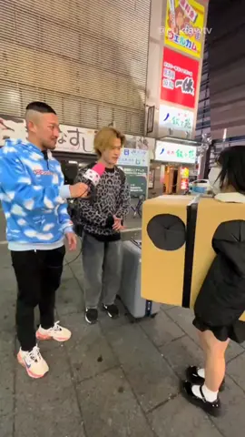 Jangan Memasukan Tanganmu Kesini