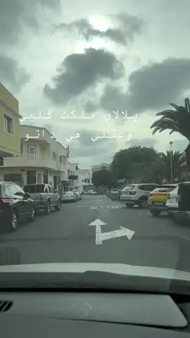 #شعب_الصيني_ماله_حل😂😂 #سامية #soma samya