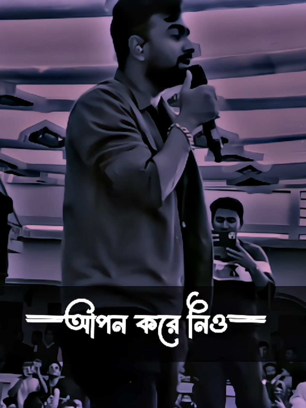 -<༎♡︎আমি ছাড়া যাকে খুশি আপন কর নিও..