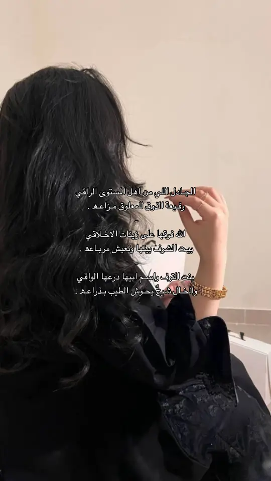 #اكسبلورexplore #لايك #ضيدان_بن_قضعان 