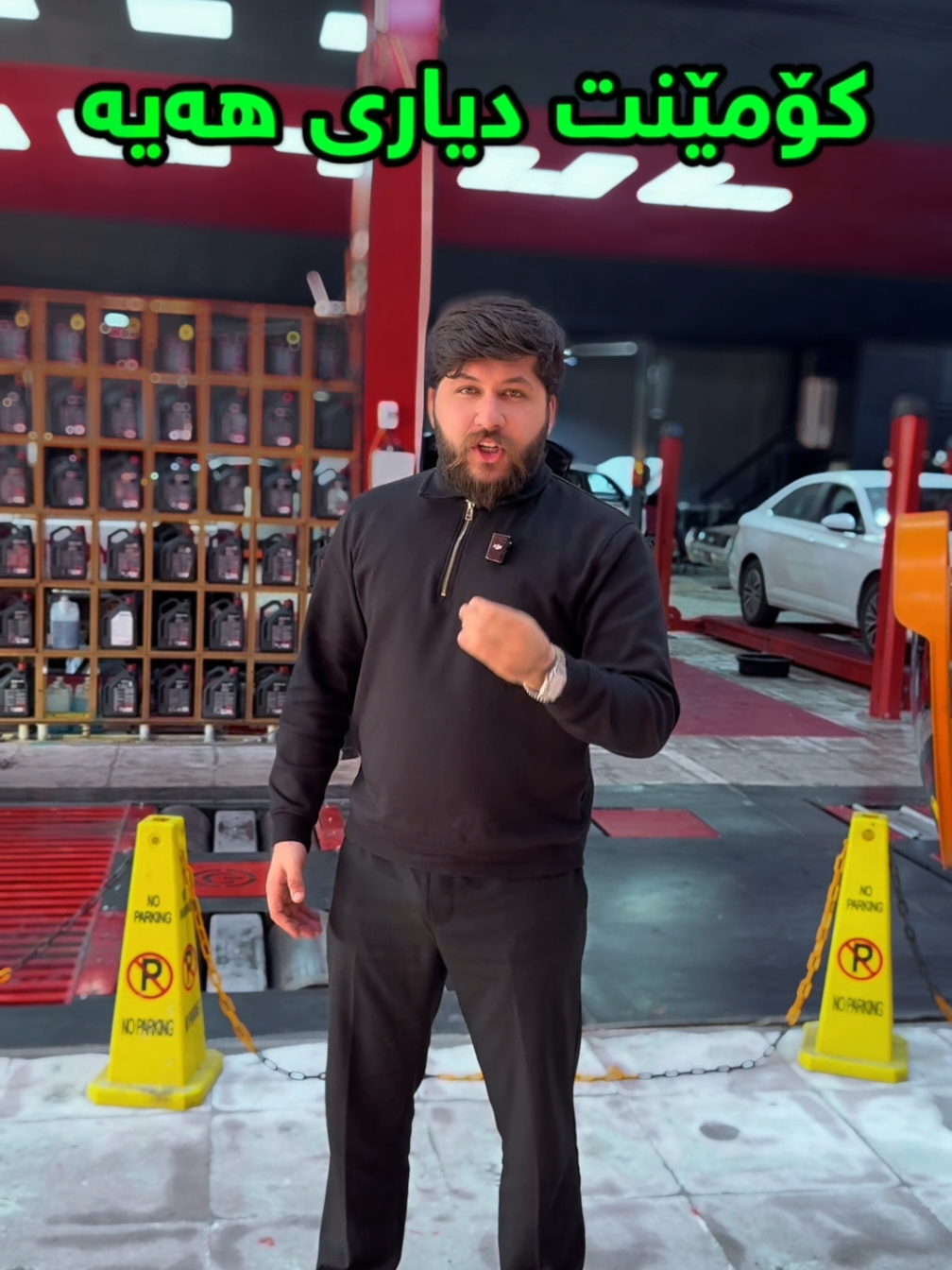 @MOTUL_SERVICE  #kurd #kurdistan #cars #bmw #mercedesbenz #mercedes #bazz #tiktok #foryou #forsale #rangerover #jeep #fyp #sclass #dodge #jaguar #audi #toyota #nissan #bentley #rolsroyce #cars #car #carsofinstagram #carporn #bmw #auto #carlifestyle #s 