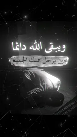 كتلك يايمه شلون  #حالات_واتس #ياعلي #حالات #ياعلي_مولا_عَلَيہِ_السّلام #ياعلي_دخيلك_تسمعني_وادري_ماتخيبني #حالات_واتس #تصميمي #حالات_واتس #ياعلي 