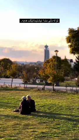 #mohsenchavoshi #slemani #loveyou #foryou #foryoupage #fby #active #actives? #actives? 