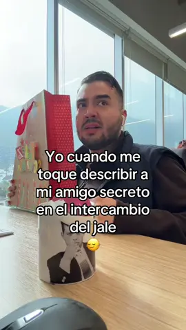 Ya me vi 🙂‍↔️