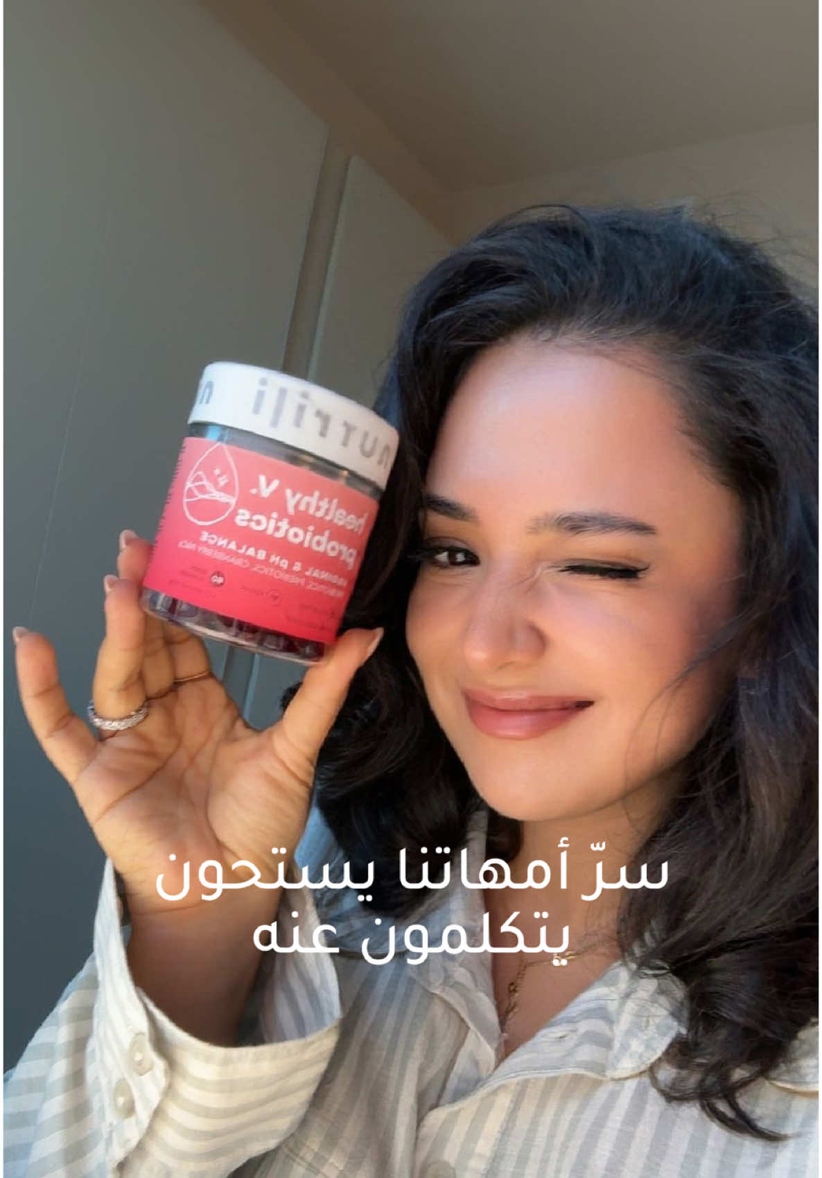 خلينا نقولها بصراحة - هذا السر اللي أمهاتنا ما كانوا يقولونه لنا! 🫢   صحة المنطقة الحساسة مو موضوع 