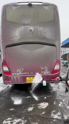 Zero contact wash