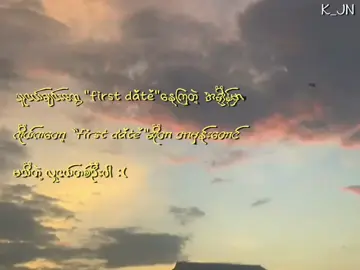 ယုံလိုက်🙂‍↕️ @TikTok  ...#fypシ゚vviral#fyptiktok#lastpage#fypシ゚vvira#tiktokviral#viraltiktok#pageforyou🦋#fypシ゚viralシ#viraltiktokvideo#fypシ゚vira#fypシ゚viral🖤tiktok#foryoupage#foryou#fypシ゚viraltiktok#foryoupagee#tiktokviral#fyptiktok#စာသားတူသွားရင်crdပါဗျ😾❤#fypシ゚vviral#fypppppppppppppp#fypပေါ်ရောက်ချင်မိ😾🖤 