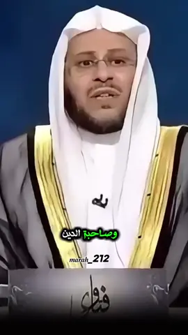 #محظور_من_الاكسبلور #نقابي_عفتي_💗 #اللهم_لك_الحمد_ولك_الشكر #اكسبلورexplore #fypシ #foryou 