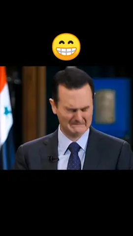 #ديما دموع دموع