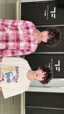 gotta take the good👍 with the bad👎 #TF家族练习生 Wang Lujie, Chen Yiheng #fyp 