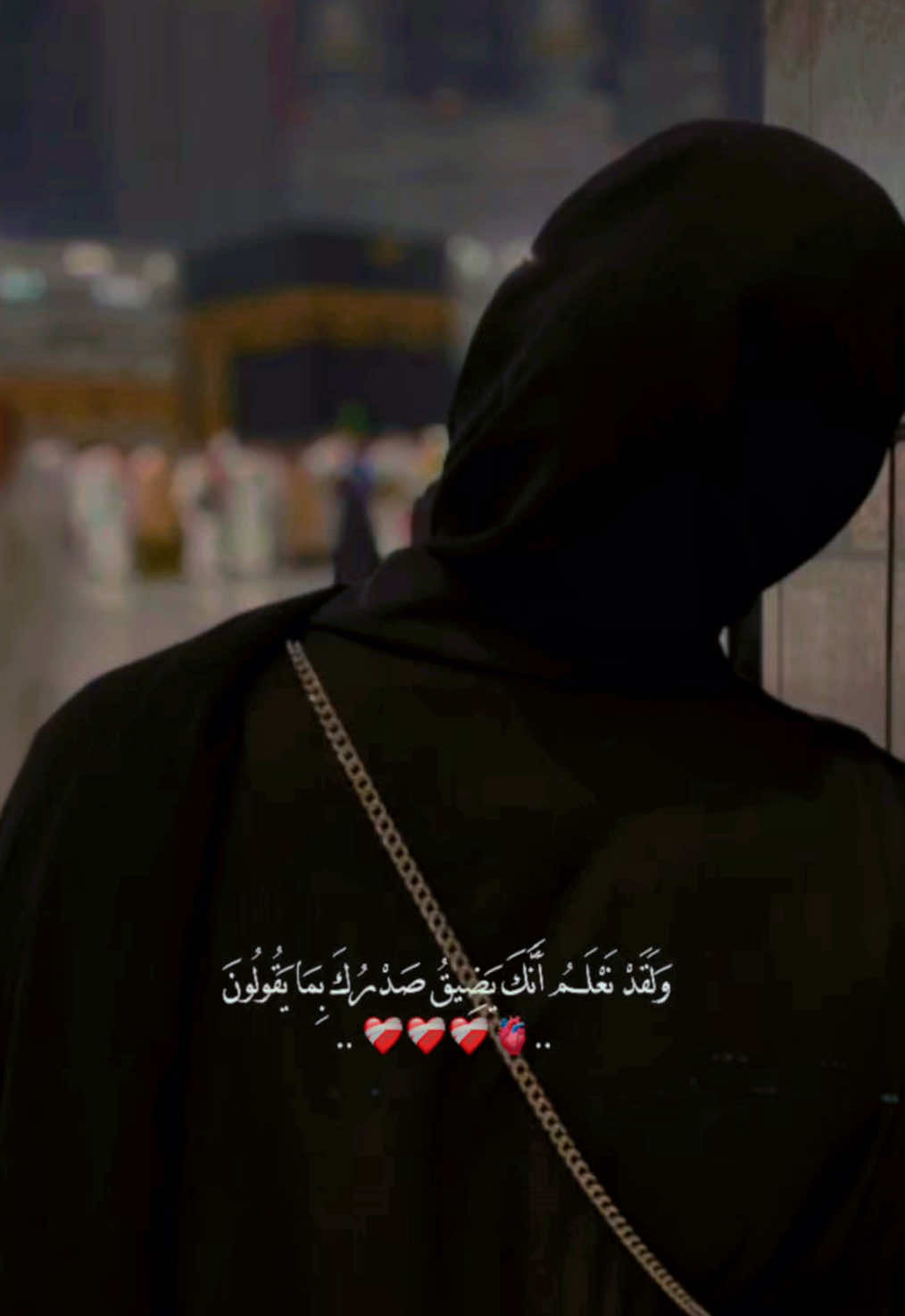 ❤️‍🩹🥺#fyp #حالات_واتس #اكسبلورexplore #محظورة_من_كلشي😫💔 #عبارات #الحمدلله_دائماً_وابداً  #CapCut 