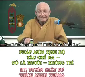 Sư Ông THÍCH MINH THÔNG  khai thị PHÁP MÔN NIỆM PHẬT 🙏🙏🙏 NAM MÔ A DI ĐÀ PHẬT 🙏🙏🙏