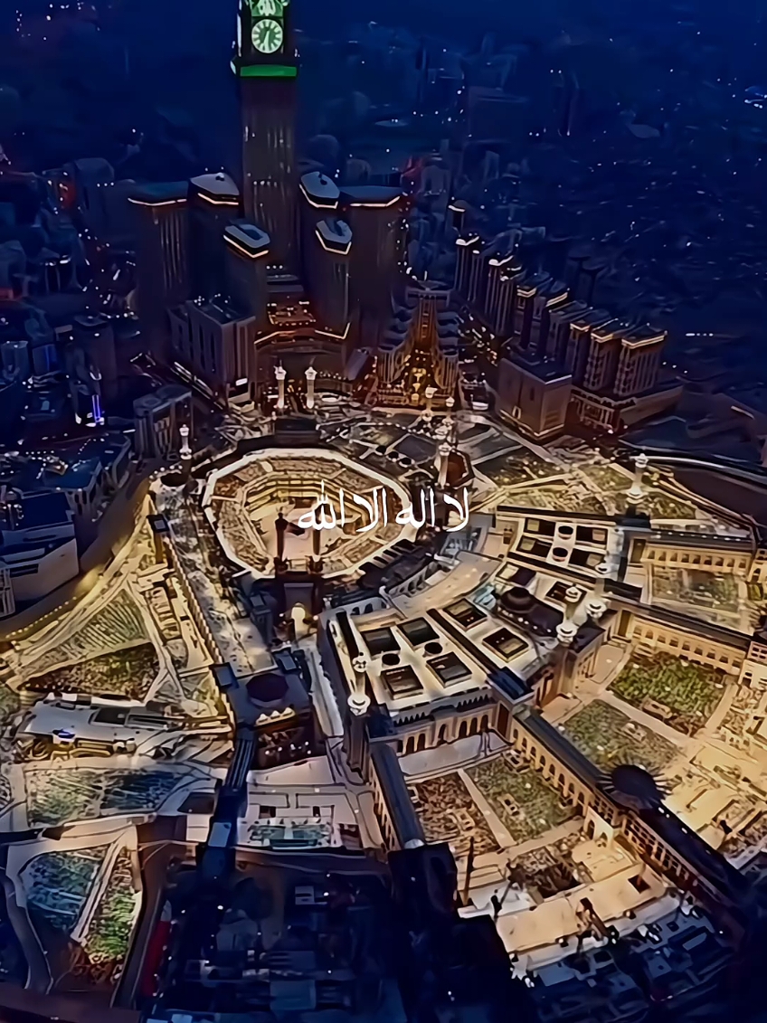 یا رب العالمین اللہ اللہ۔ صلی علی طحہ الامین۔ #Allah #muhammadsaw #mubeen273eb #fvp #fyp #foryoupage #islaam #viral  #4r076 #islamiccontent #Makkah #madina #viralfast #ayyanwritess 