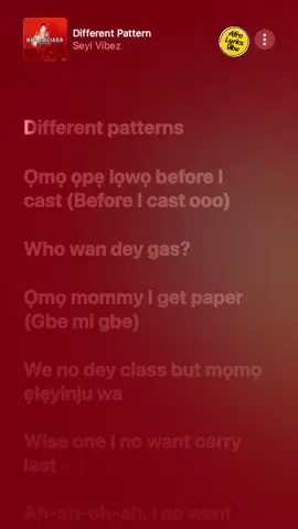 #fyp #differentpattern #seyivibe #goviral #lyrics_songs #naijatiktok #afrobeat #tiktokviral #africantiktok 