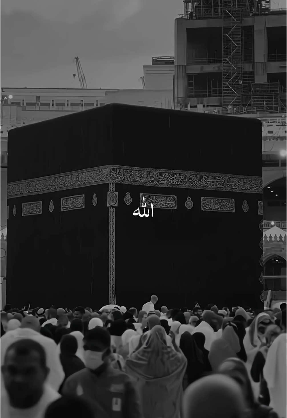 جمعه مبارك 🎧🖤 . . . . #alhumdullilah #islam #sabar #muhammad #pbuh #allah #quranic #4r076 #4rxthetic3 