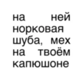 тg: drugtvshka01 // #lilxan2x #рекомендации #fyp #foryoupage #lyrics #brat 