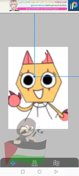 Omh😶#CapCut  scraps on wenda wtf#dandys world #sprunki