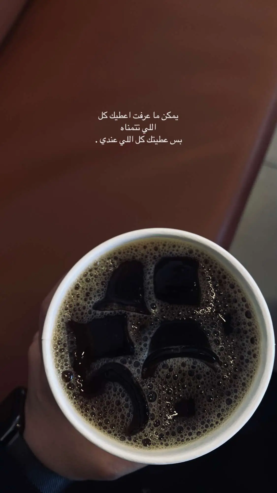 #اكسبلور #fyp #typ #explore #الطائف #الانتشار_السريع 