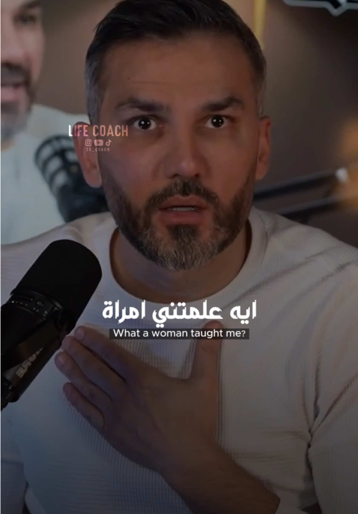 أنا علمتني امرأة..🤌🏻 @سعد الرفاعي 🇰🇼  #حالات_واتس #الحب #بودكاست #tiktoklongs #explore #fyp #podcasts #podcasts 