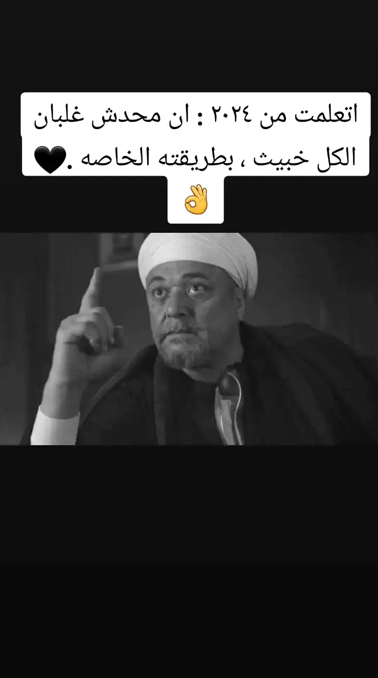 #بني_سويف_لؤلؤة_الصعيد🦅 