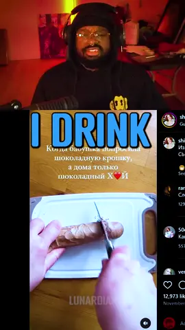 There is no way this is on reels #lunardiary #lunardiaryclips #funny #viral #fyp #trainwreckstv #lunardiary #lunardiaryclips #funny #viral #fyp #trainwreckstv