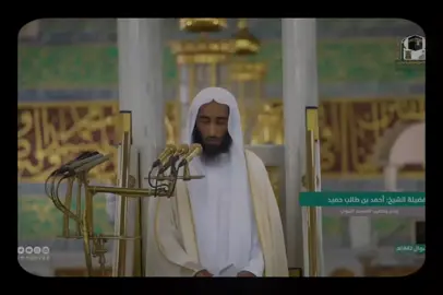 صلوا على خير الخلق ❗🙁|-#jabirna_ser #مواعظ #الصلاة_على_النبي  #نصايح #خطبة #اكسبلور #tiktoklongus #explore #بدون_موسيقى #fyp #نصايح #foryou 