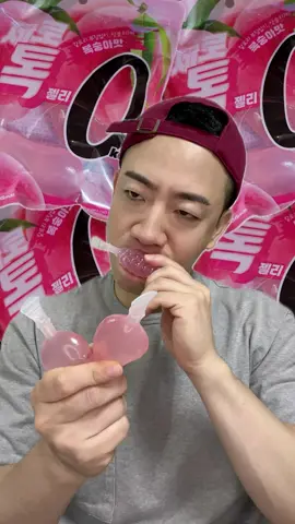 Refreshing Tok Jelly 상큼한 복숭아 맛 톡 젤리!! #eating #asmr #mukbang #jelly 