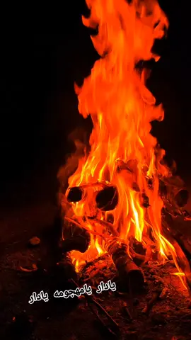 #عتابات_مؤثرة_حزينة #تبجي #الصخر #حزينه #حركة_إكسبلور #محضوره_من_الاكسبلور_والمشاهدات #محضور #الحويجه_دار_العز #الحويجه_كركوك #مشاهير_تيك_توك #ترند #مشاهدات #تيم_ملوك_العالم #هاشتاقات_تيك_توك_العرب #تصميم_فيديوهات🎶🎤🎬 #تصميمي❤️ @🌹دموع الورد 🌹 