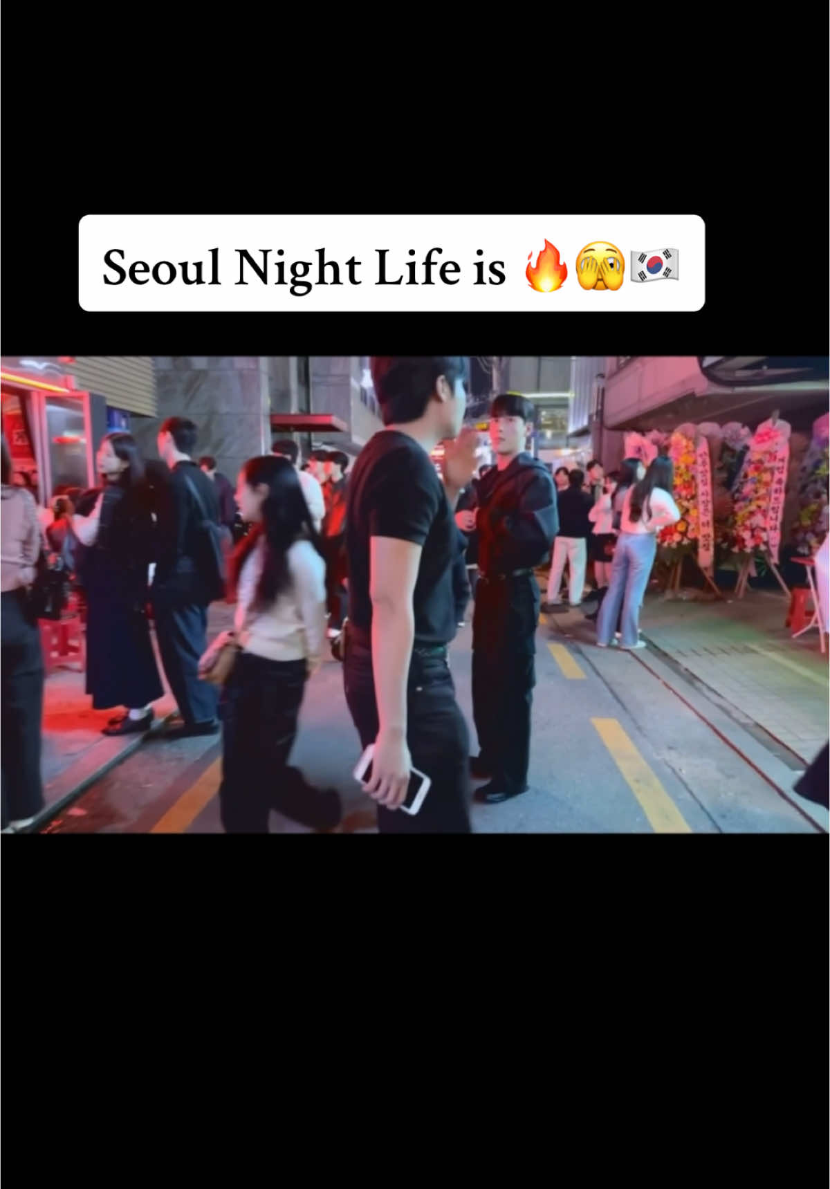 Seoul Night Life is 🔥🫣🇰🇷 #seoullife #korea #southkorea #seoultravel #seoul #koreatravel #coreedusud #foryoupage #foryou #fyp #fypシviral #fypviralシ #fypシ 