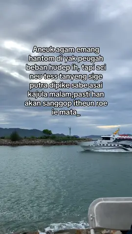 😌 #fyp #katakata #acehviral #tiktok #aceh 