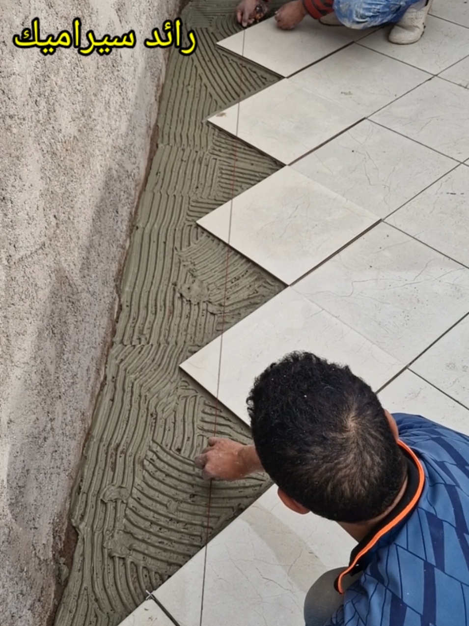 تكنيك من رائد لقص بلاط السيراميك بسرعة 
