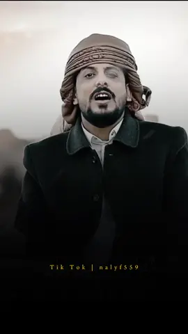 الظروف الشداد | جديد الشاعر يوسف شذان 2025  #اكسبلورexplore 