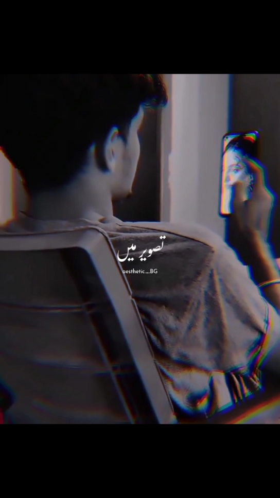 MuMkin NH h Tujh Ko Bhulana..🥲🧸❤️‍🩹🫶🏻!!#repost request #fyp #fypシ #foryou #foryoupage #explore #explorepage #expression #Love #sad #status #urdusong #support #aestheicbg #viraltiktok #grow #growmyaccount #1millionaudition #tiktok #@TiktokPakistanOfficial 