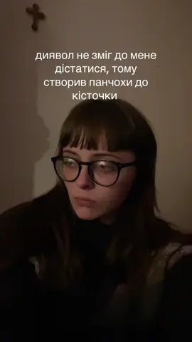 #lifeisskibidi  #переписка 