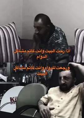 #اكسبلور #اكسبلوررر #اكسبلورررررررررررررررررررر #اكسبلورررررررررررررررررررر💥🌟💥🌟💥💥🌟🌟🌟🌟🌟 #اكسبلورexplore❥🕊🦋💚❤ ##رياكشن #رياكشنااااات #رياكشنات_مطلوبه #مشاهداتكم⬆️⬆️⬆️⬆️⬆️⬆️ #مشاهداتي #كوكسال_بابا😂😂😂 #مشاهدات100k🔥 #مشاهداتي #مشاهدات 