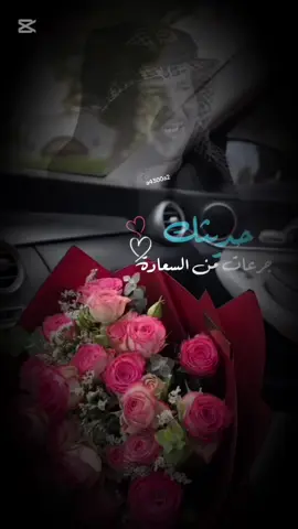 #CapCut ##محمد_عبده_فنان_العرب_relax144_اكسبلور #محمد_عبده2024 #فنان_العرب_محمد_عبده_ابونوره_الاكسبلور🎵🎵 #فنان_العرب_محمد_عبده_ابونوره_الاكسبلور #محمد_عبده_فنان_العرب🤍🤍 #محمد_عبده_فنان_العرب🤍🤍 #محمد_عبده_فنان_العرب_طرب_منوعات_نغم_فن_ #محمد_عبده_فنان_العرب_الصوت_الذهبي 