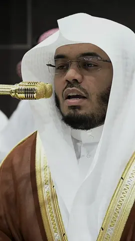 تبارك الرحمن 🤍 #ياسر_الدوسري #قران_كريم #سورة_البلد #الحرم_المكي #تلاوة_خاشعة #تلاوات #قران 