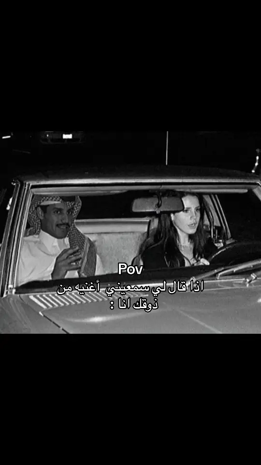 #خالد_عبد_الرحمن #اكسبلورexplore #اكسبلور؟ 