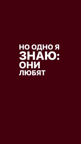 #музыкадлядуши #музыка #музыка2024 