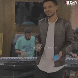 #احمد_فتح_الله #بندولات_حتى_الممات🌚♥️ #بندولات_حتى_الممات🌚♥️ #كيفين_مابنغنيلك #تمبول_البطانه_رفاعه_الهلاليه_الجنيد💓 #شرق_الجزيرة 