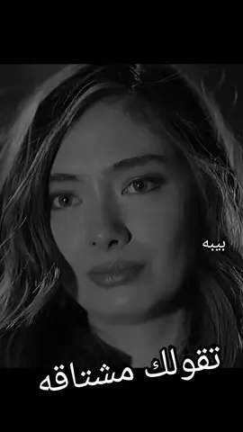#تقولك_مشتاقه #ليب #ليب #ليب #ليب #الشعب #الشعب #الشعب #مرسكاوي #ريق #شتاوي #شتاوي #شتاوي #شتاوي #غناوي #غناوي #غناوي #مشاهير #مشاهير #