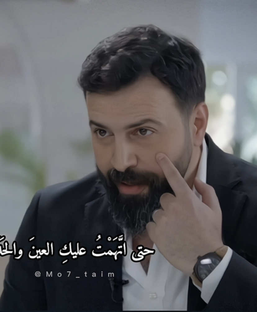 دمشقُ صبراً على البلوى ❤️‍🩹 #تيم_حسن #شعر #الجواهري #دمشق #سوريا #الدراما_السورية #fyp #أكسبلور 