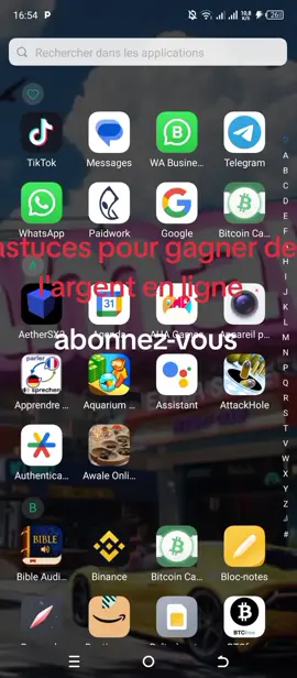 gagner de l'argent en ligne sur votre Android #creatorsearchinsights #VoiceEffects #gagnerdelargent #getmoney 