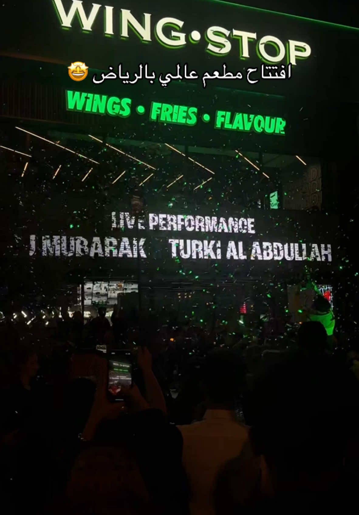 افتتاح مطعم wingstop.                                     #wingstop #مطعم #عالمي #الرياض 