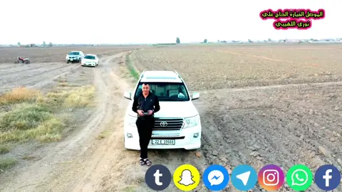 @💔 نــــــوري اللـــهيبـــي💔 