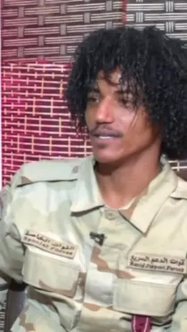 *#شااهد || الحلقة الأولى كاملة من برنامج #الصندوق_الأسود ، على قناة الحقيقة مع القائد الطاهر محمد سليمان ، لكشف حقائق مهمة حول هروب ابو عاقلة كيكل..* https://youtu.be/3RuF_TEX_lU?si=f1nsvyZ3AKEu6_UE *الحلقة الثانية قريباً على الصندوق الأسود حول ساعة الصفر والتسليم*#الصندوق_الأسود #حق_مشروع_للجميع #الطيران_المصري_يقتل_السودانيين #الناظر_التوم_الهادي_عيسى_دبكة #الامارات_العربية_المتحده🇦🇪 #القائد_محمد_حمدان_دقلو_رجل_السلام🚀🦅🇸🇩 #القائد_محمد_حمدان_دقلو_رجل_السلام🚀🦅🇸🇩 #القائد_ود_الاداري🤞😭 