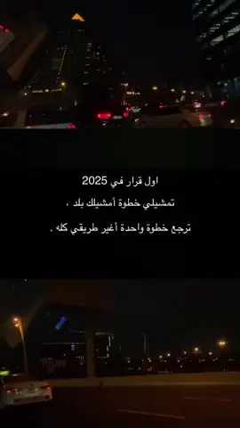 #اكسبلور 