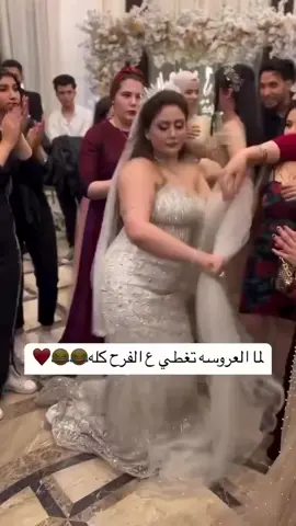 #CapCut #الريتش_في_زمه_الله💔😣 #fyp #vi @💎 sabren_elnegily @Masa💎jammal @كــــ𓆃ـر يــ𓁳ــــش  @{HE} P.H📸  @هوُڪا لاونج  ௸  @كــــ𓆃ـر يــ𓁳ــــش #في هذا اليوم 