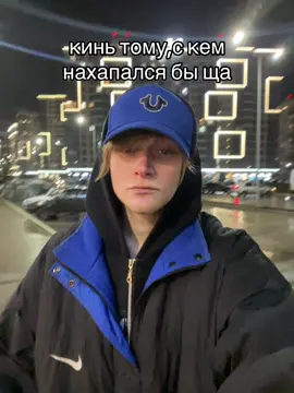 айайя