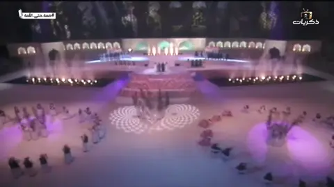 أعجبتني (يُحكى عن ابو نورة بأنه مجرد السّماع إليه لن تصل الى وجهتك بل ستعود الى نقطة الانطلاق و سوف تحاول بأن تبحث عن التوهان والضياع الى حين ان ينتهي)                              #محمد_عبده_فنان_العرب🤍🎶🎻🎼 #محمد_عبده #فنان_العرب_محمد_عبده_ابو_نوره_عشق🌹💕 